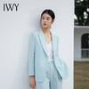 IWY/绿如蓝色宽松西服外套通勤休闲西装套装阔腿显瘦慵懒风职场高级服装C13516+P33516 商品缩略图1