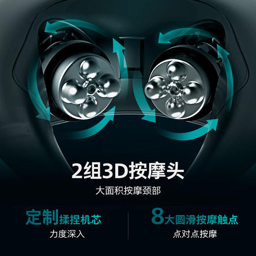 飞利浦（PHILIPS）颈椎按摩器 肩颈部按摩仪 颈椎脖子护颈仪 肩颈脉冲送男女礼物3103N 商品图4