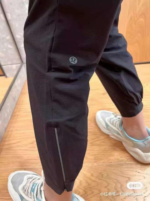 lululemon Run State男子速干透气健身运动跑步束脚长裤 商品图1