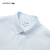 【海南专供价】Lacoste法国鳄鱼男士新款时尚百搭长袖衬衫CH2188-10 商品缩略图2