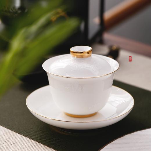 成艺/隐雕蝴蝶迷你2号三才盖碗组茶杯小套装陶瓷功夫茶具防烫介杯礼盒装 商品图2