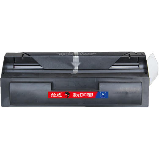 绘威 PT-800R3硒鼓 适用光电通 OEF716M OES208 传真机硒鼓粉盒 OEF716M 高清硒鼓 商品图1