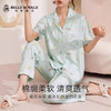 睡衣女款春秋季短袖棉质卡通棉绸宽松家居服女士春款套装JJT9166 商品缩略图0