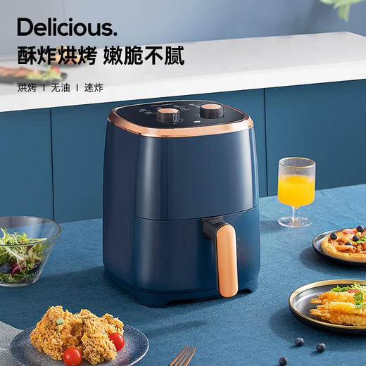 迈卡罗   空气炸锅  4.5L无油空气炸锅MC-KL466 商品图2