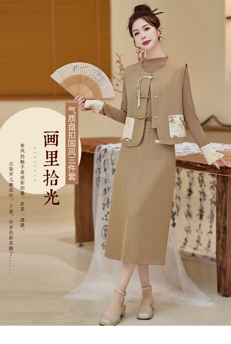 i22VifOtztSBuvrBbg2WeUGo6spc0c9tGdt+