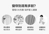 【到家服务】窗帘免拆清洗（CS） 商品缩略图2