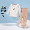 迪士尼冰氧棉24夏款男女童凉感套装家居服儿童睡衣长袖长裤空调服ZD1DT023
 商品缩略图8