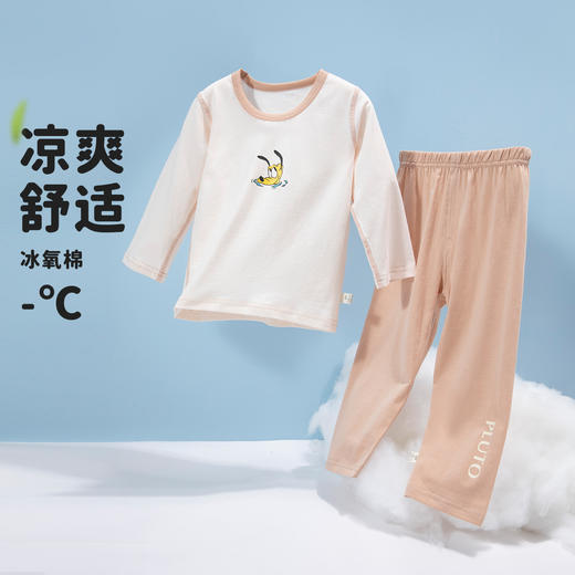 迪士尼冰氧棉24夏款男女童凉感套装家居服儿童睡衣长袖长裤空调服ZD1DT023
 商品图8