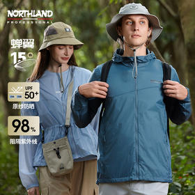 【巴乔】沙赫情侣款蝉翼®外套 NKJET2210E/NKJET5209E