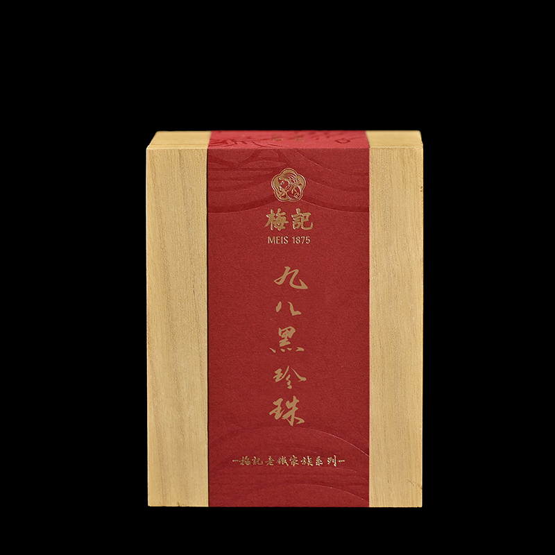 梅记1998年黑珍珠老铁 100g 宜品宜藏 陈年铁观音老乌龙茶