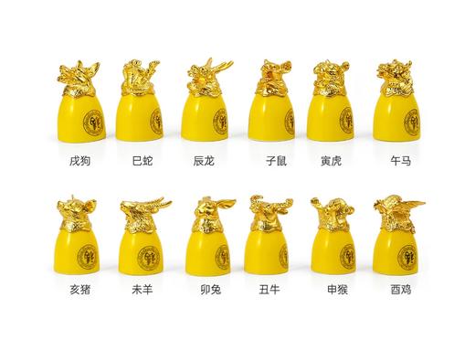 新中式十二生肖白酒杯酒具套装陶瓷小酒杯礼盒白酒分酒器烈酒杯子 商品图2