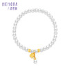 等一朵花开 铃兰-幸福来铃 黄金足金手链珍珠手串女款MEMORA诗普琳HB334501 商品缩略图4