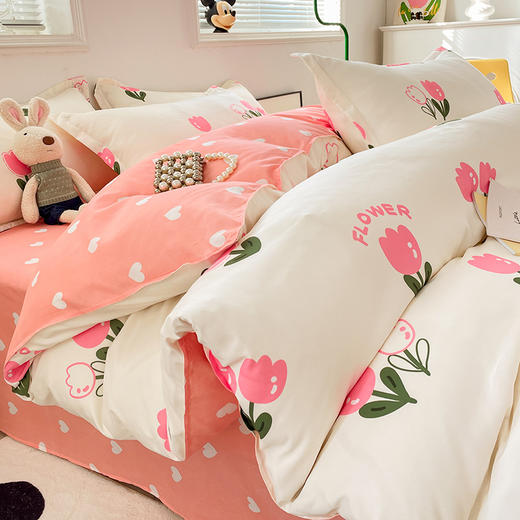 蓝若亭小郁金四件套 商品图2