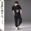 PINLI品立2024新中式夏季新款男士国风熊猫烫钻印花圆领短袖T恤BG242111018 商品缩略图1