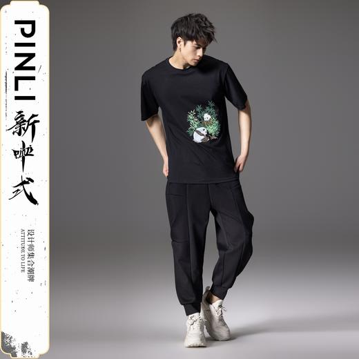PINLI品立2024新中式夏季新款男士国风熊猫烫钻印花圆领短袖T恤BG242111018 商品图1