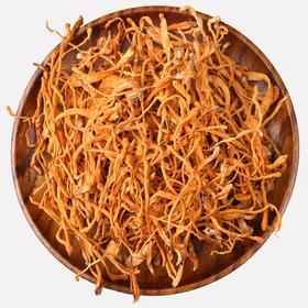 【登真缘】虫草花100g/瓶