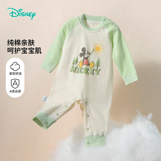 迪士尼经典米奇印花24春款男童肩开连体衣纯棉舒适哈衣抱衣爬爬服ZD1DL005 商品图0