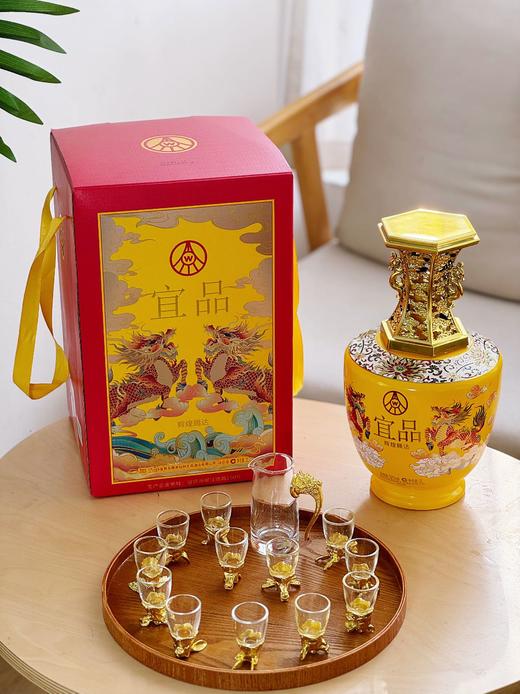 五粮液卷疯了！1688一坛的“帝王酒”，五粮液宜品辉煌腾达  52度浓香型 4斤装 商品图2