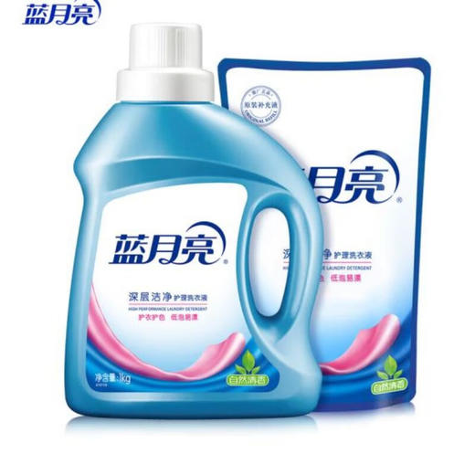 10001838蓝月亮 1kg洁净自然香+500g洁净自然香袋 商品图0
