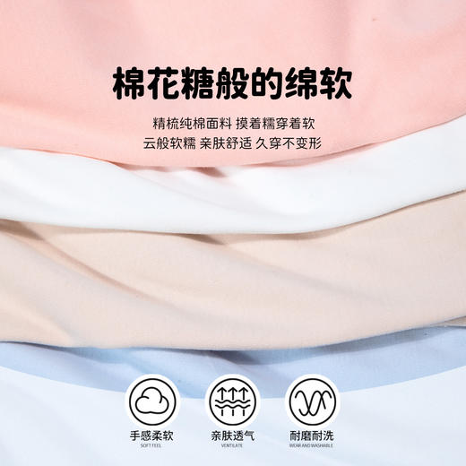 迪士尼婴幼卡通哈衣春季男女宝宝侧开连体衣舒适透气抱衣爬爬服ZD1DL003 商品图8