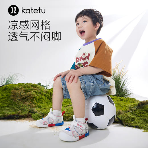 卡特兔宝宝凉鞋2024夏季幼儿园小白鞋防滑透气学步婴儿鞋沙滩鞋驱蚊鞋 商品图4