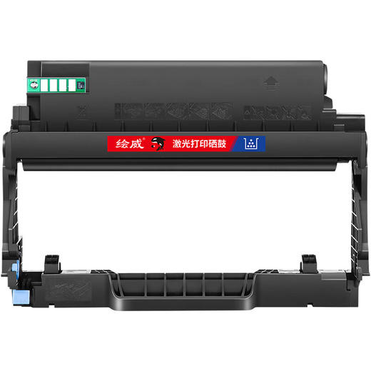 绘威 DL-480硒鼓架 适用奔图PANTUM P3380DN M7180DN打印机硒鼓 感光鼓 商品图1