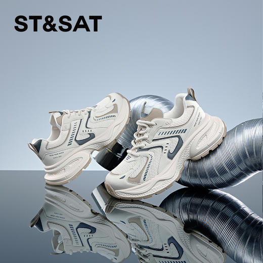 星期六潮酷银色厚底老爹鞋SSC1112715 商品图5