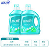 80001735蓝月亮洗涤礼包C 蓝月亮活力橙花除菌去味洗衣类2kg*2 商品缩略图0