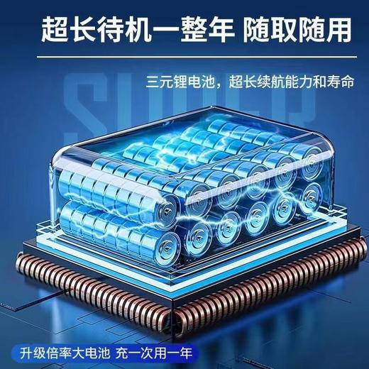 搏导狼智能无线便携式车载充电充气泵 耐磨防冻不易断 车型通用 超强待机一整年 商品图4