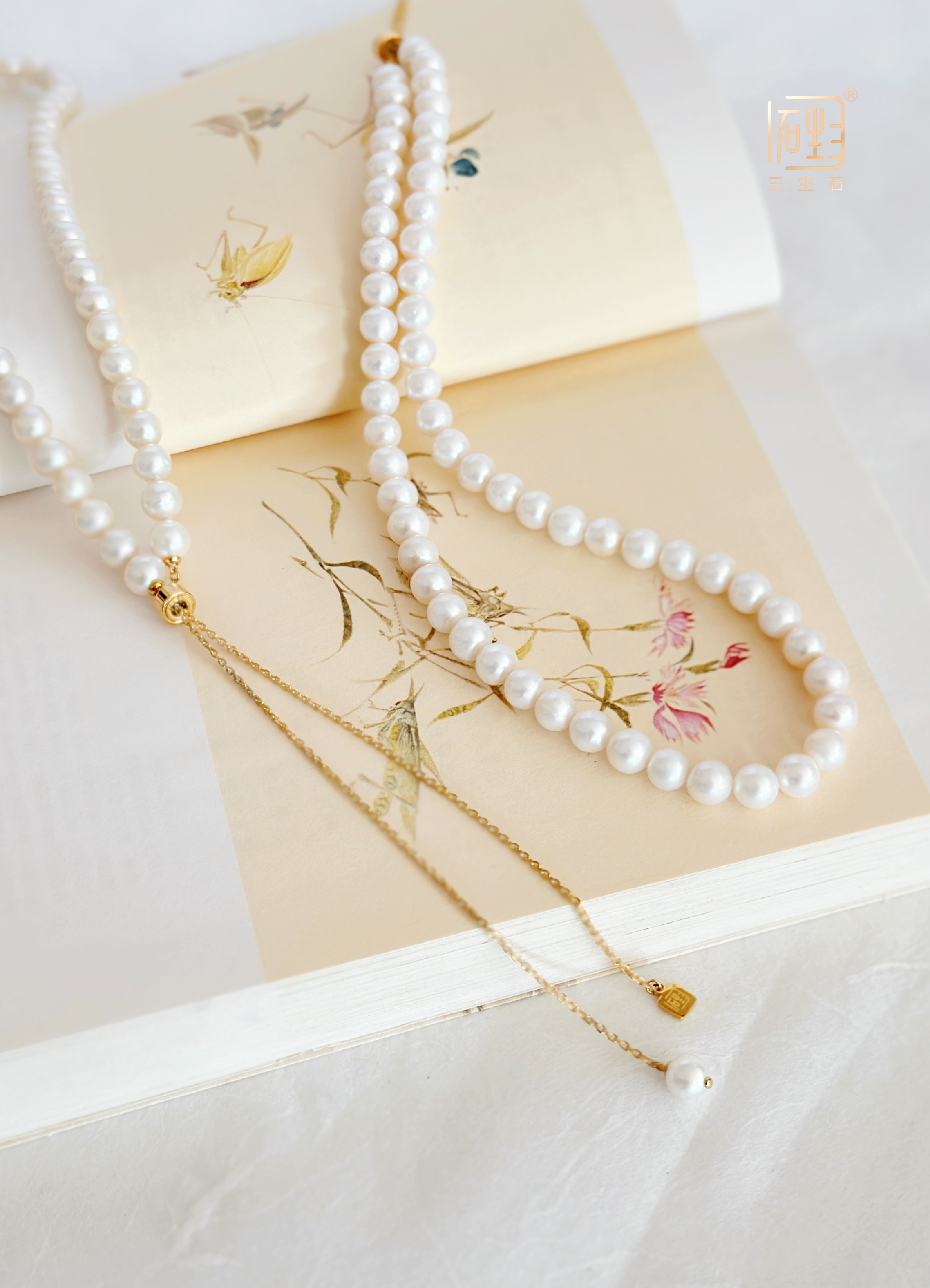 三生石·本色 天然珍珠多用项链