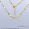 【限时克减150元】足金999 5G黄金调节瓦片链项链(AG5GXL00009)（预售产品下单后不退款不退货不换货不补差价）（预售产品下单后不退款不退货不换货不补差价） 商品缩略图3