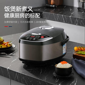 迈卡罗   电饭煲  IH智能电饭煲4L  MC-5056