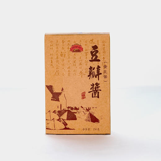 乌镇景区特产手工黄豆豆瓣酱叙昌酱园蘸酱炒菜烹饪家用调味 商品图7