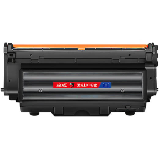 绘威TN0033粉盒 易加粉 适用映普生（爱胜品）ICSP YPS-1133DNW 3133DNW 4133硒鼓 打印机碳粉盒 商品图1