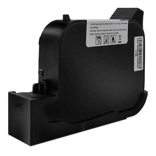 绘威HW-6105手持喷码机墨盒（黑色）、6105 专用原装快干墨盒-白色 手持式便携触摸打码机 日期条码图标快干自动喷码机 商品图2