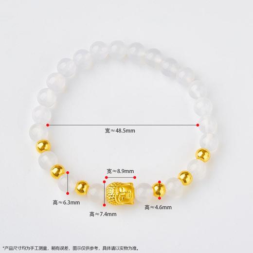 【限时7.5折】【定价黄金】足金 3D硬金佛头金珠白玛瑙(约6.3mm)成品手串(AA3DSC00097)（预售产品下单后不退款不退货不换货不补差（预售产品下单后不退款不退货不换货不补差 商品图2