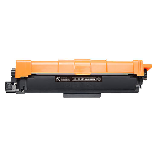 绘威ADDT-240大容量粉盒、ADDU-240硒鼓架（四色通用） 适用震旦AURORA ADC240MNA复印机墨盒 墨粉（彩色机） 商品图1