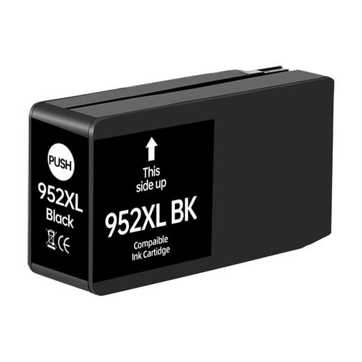 绘威952XL墨盒、963XL墨盒 商品图5