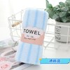 珊瑚绒干发巾吸水不掉毛成人年货情侣家用便携婚庆批发时尚新年款 商品缩略图4