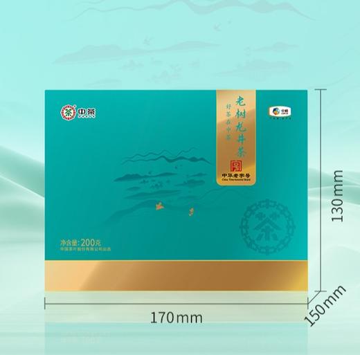 中粮-中茶2024年绿茶钱塘老树龙井茶绿茶纸包200g 纸包中粮集团 商品图3