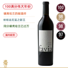 DT100满分！啸鹰哈兰酿酒师！法维纳赛罗混酿干红Favia Cerro Sur Red Wine Napa Valley 2019 商品缩略图0