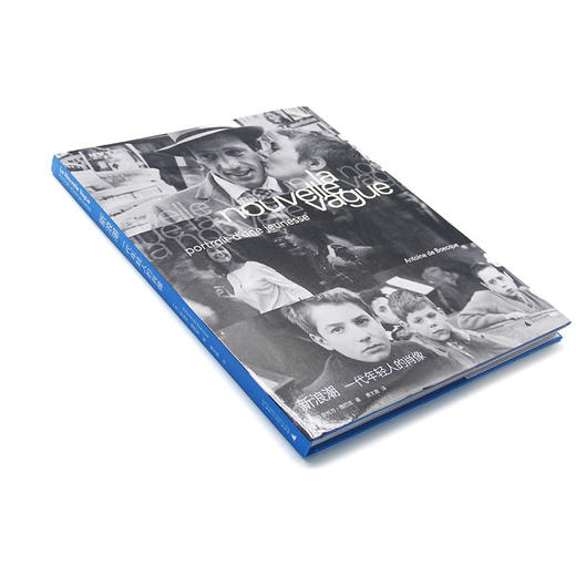 新浪潮：一代年轻人的肖像丨一部法国电影新浪潮运动的“全息影像” 商品图1