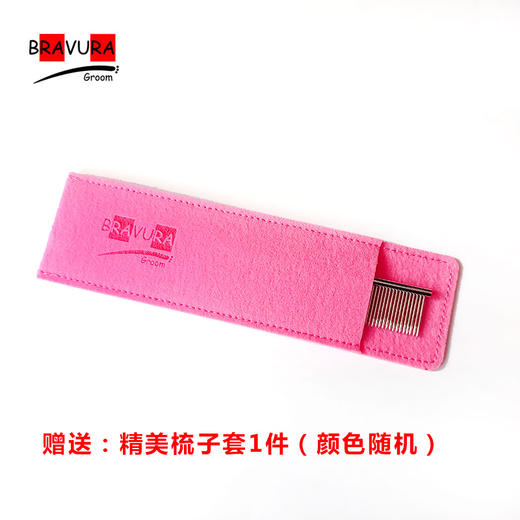 宠物尖尾梳H04狗狗扎小辫分界梳猫咪梳辫子挑毛梳造型面梳 商品图4
