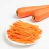 新鲜蔬菜系列  胡萝卜500g 商品缩略图1