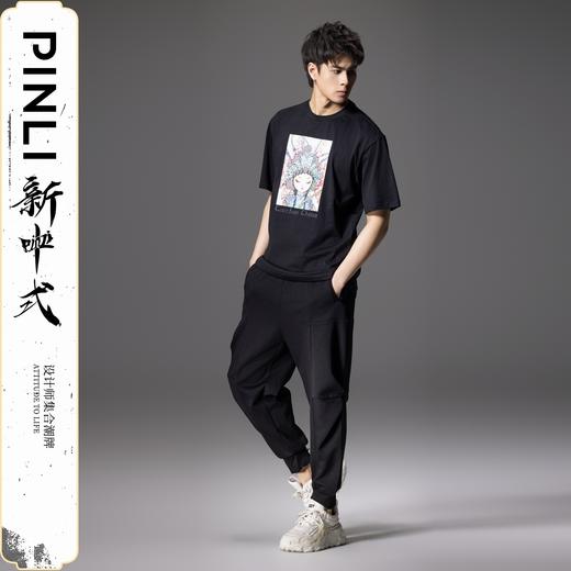 PINLI品立新中式2024夏季新款男士烫钻京剧国潮印花圆领短袖T恤BG242111016 商品图3