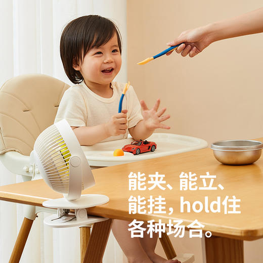 【小家电】几素夹子摇头风扇FA18S（4000mAh） HF 商品图5