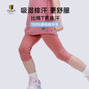 【100-140】挪威进口JANUS100%美利奴超轻羊毛儿童七分裤 商品缩略图3