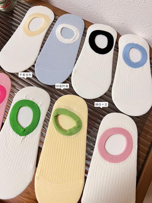 【家居百货】福利秒抢！19.9元到手10双【⁫多巴胺糖果色船袜】‏不臭脚！⁮防滑不掉跟不起球！⁤超级好看！夏天一定要入手！ 商品图7