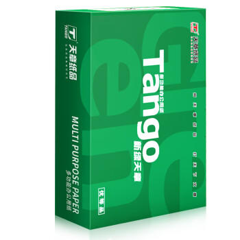 天章 （TANGO）【尺寸提示:148*210mm非A4】新绿天章A5打印纸70g500张1包 小尺寸白纸适用便携打印便签记录草稿纸 商品图2