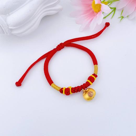 【定价黄金】足金 #小胖福 #儿童/宝宝 #小红书 3D硬金双面烤漆小胖福福字锁包小金坨红绳调节成品手串（宝宝、大人都适戴）(AA3DSC00431)（预售产品下单后不退款不退货不换货不补差价） 商品图1